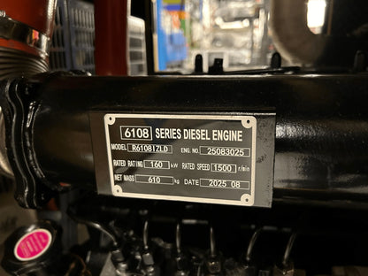 Diesel Stromgenerator / Notstrom RTE - 150kVA mit 120.000W